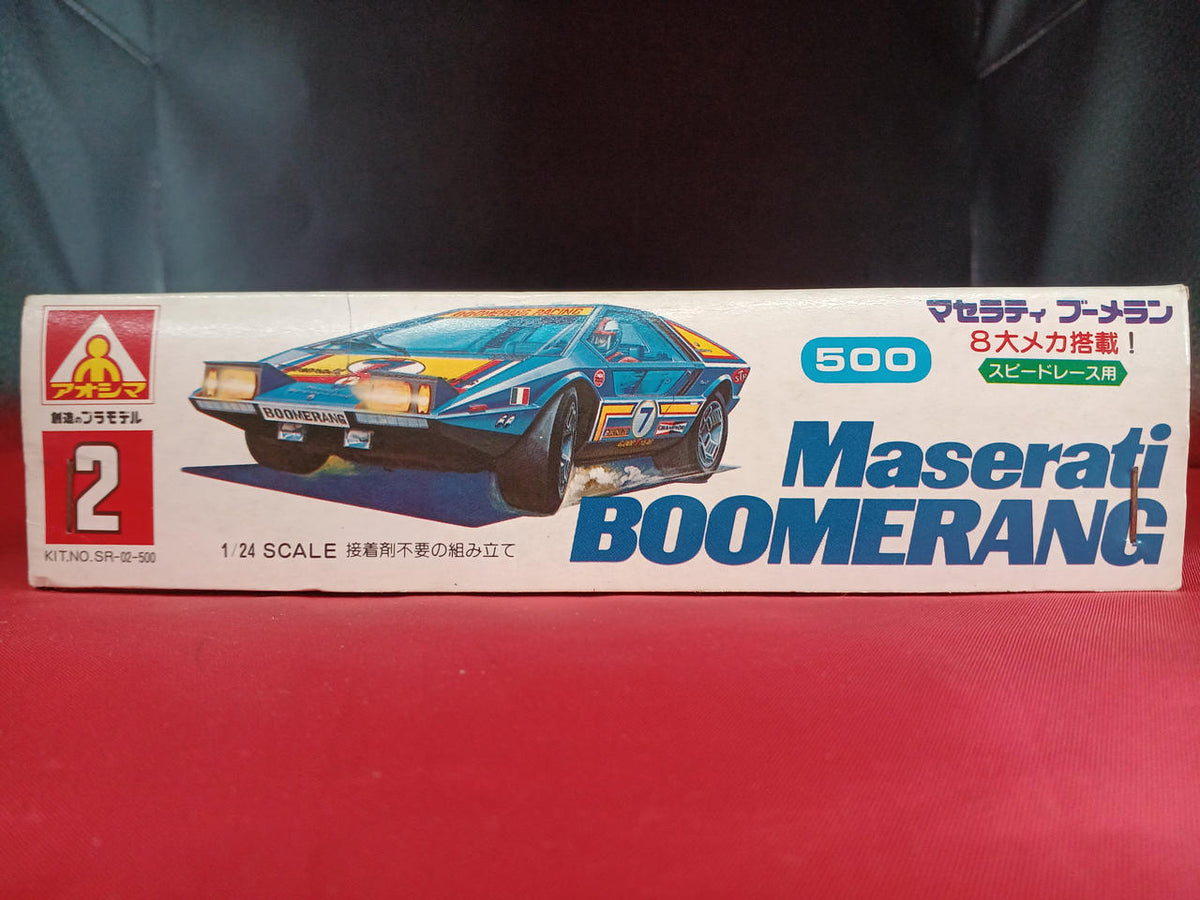 Aoshima Maserati Boomerang SR-02 - Banzai Thrifting | BanzaiHobby