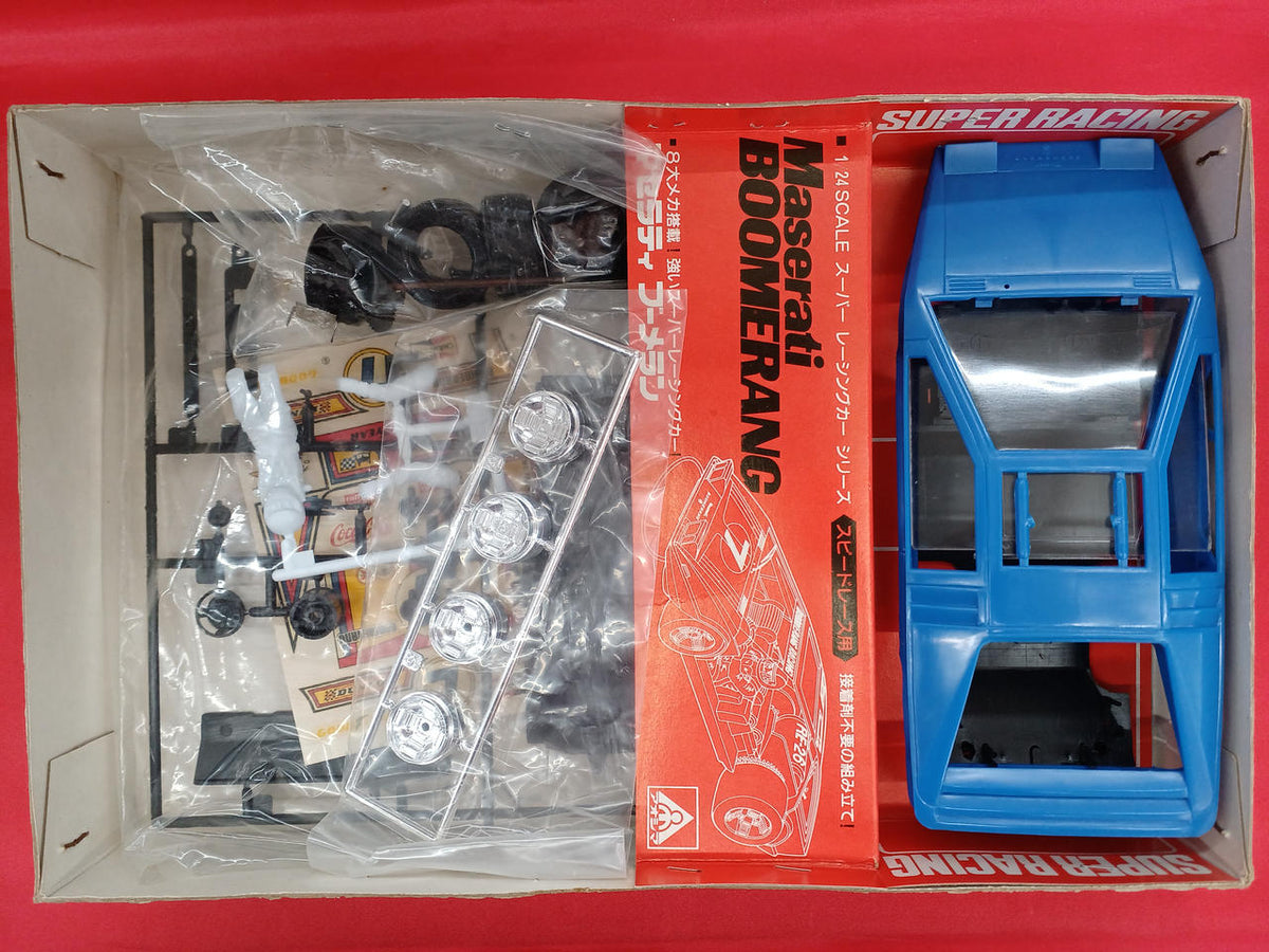 Aoshima Maserati Boomerang SR-02 - Banzai Thrifting | BanzaiHobby