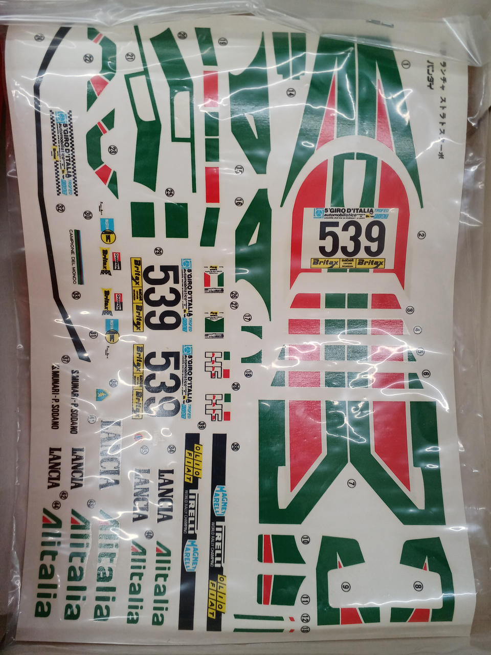 Bandai Lancia Stratos Turbo 38103 - Banzai Thrifting | BanzaiHobby