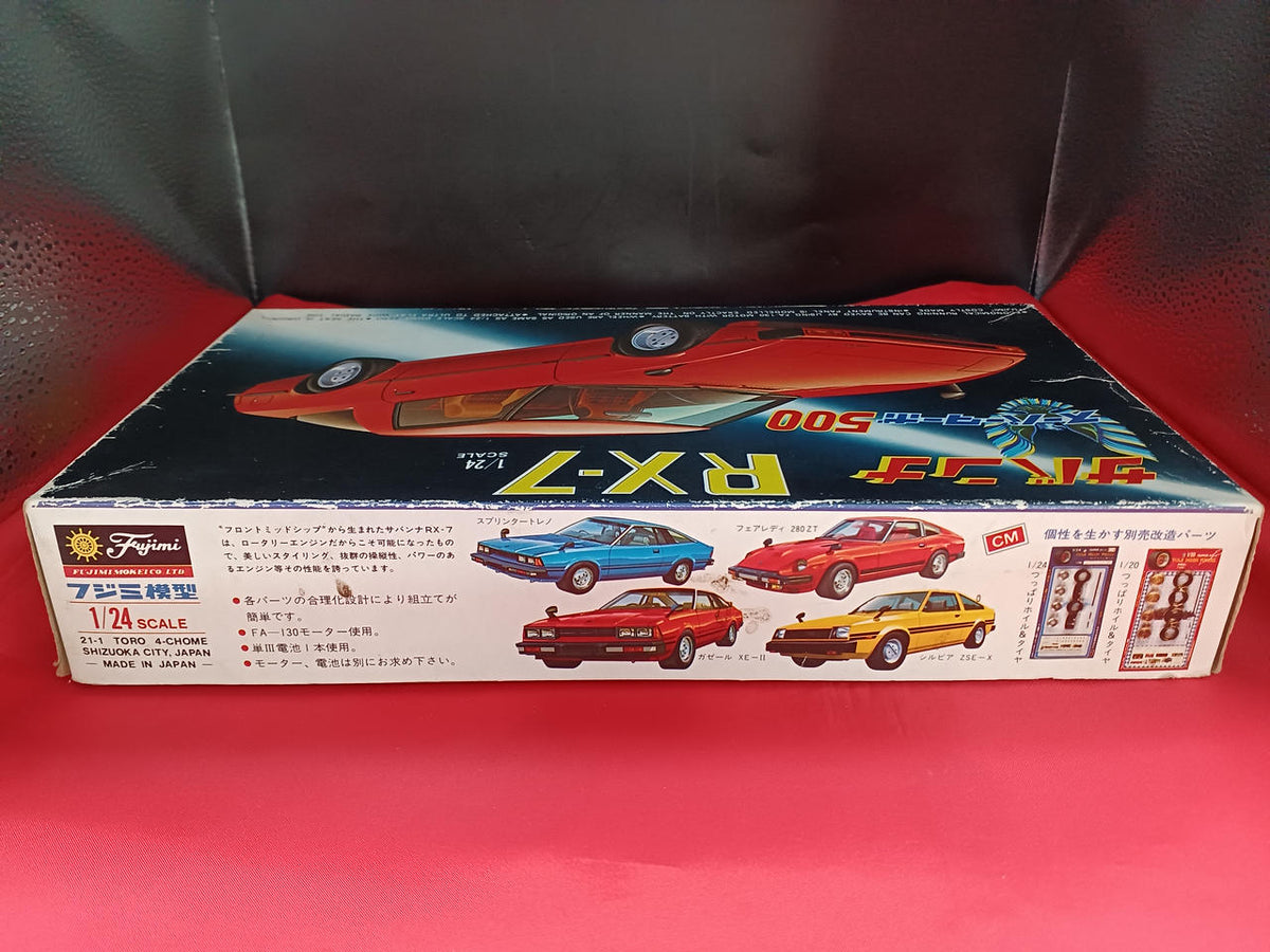 Fujimi Savannah RX-7 Super Turbo 500 NC1 - Banzai Thrifting | BanzaiHobby