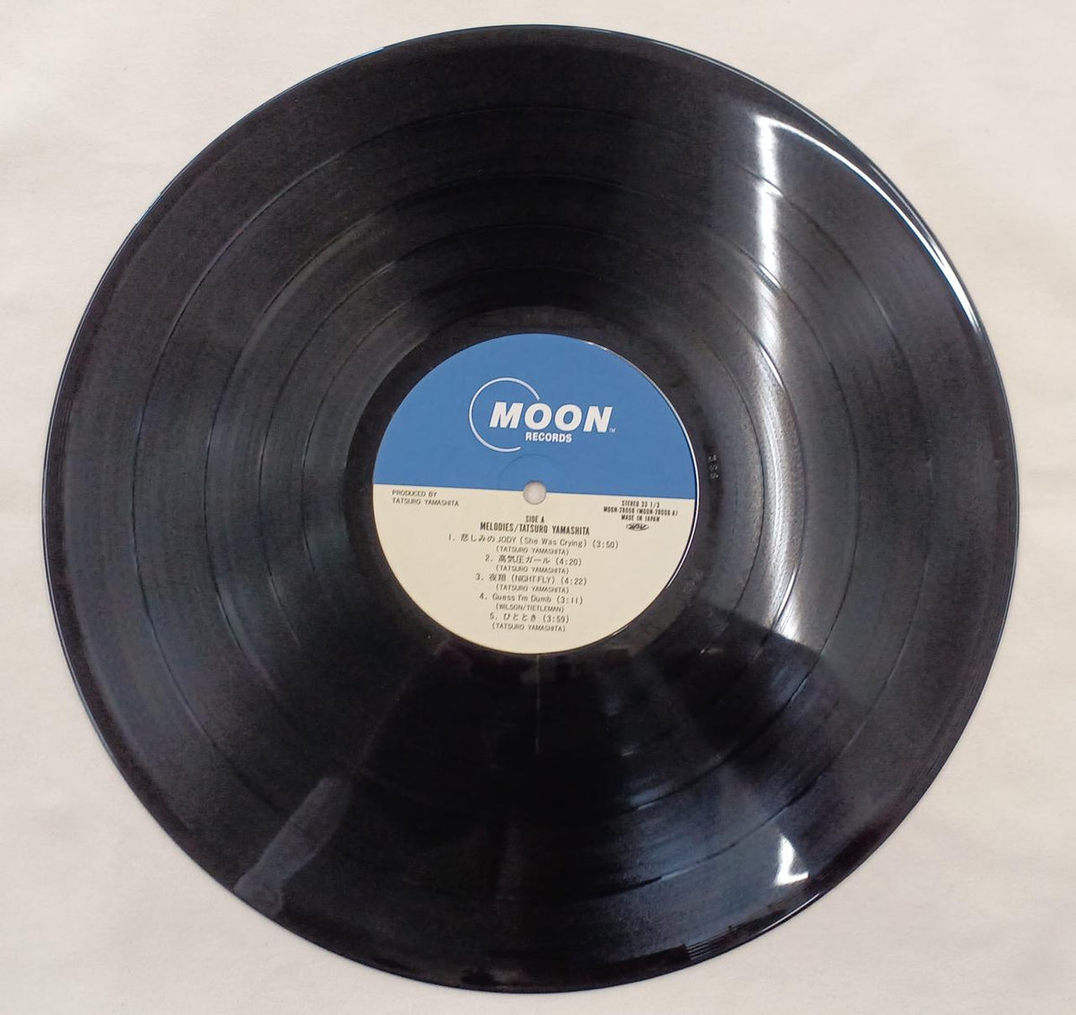 MOON RECORDS Record MELODIES