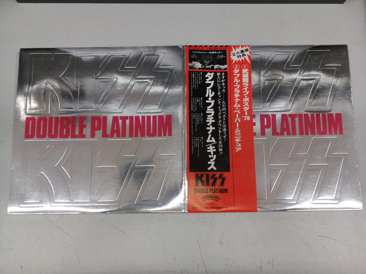 VICTOR Western Music Record KISS / Double Platinum