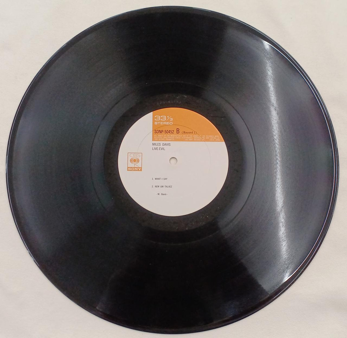 SONY Record: MILES DAVIS LIVE