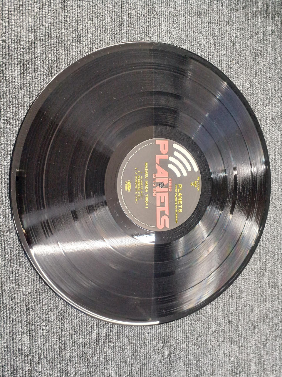 PLANETS Masaru Imada Trio - PLANETS PSJ-7701