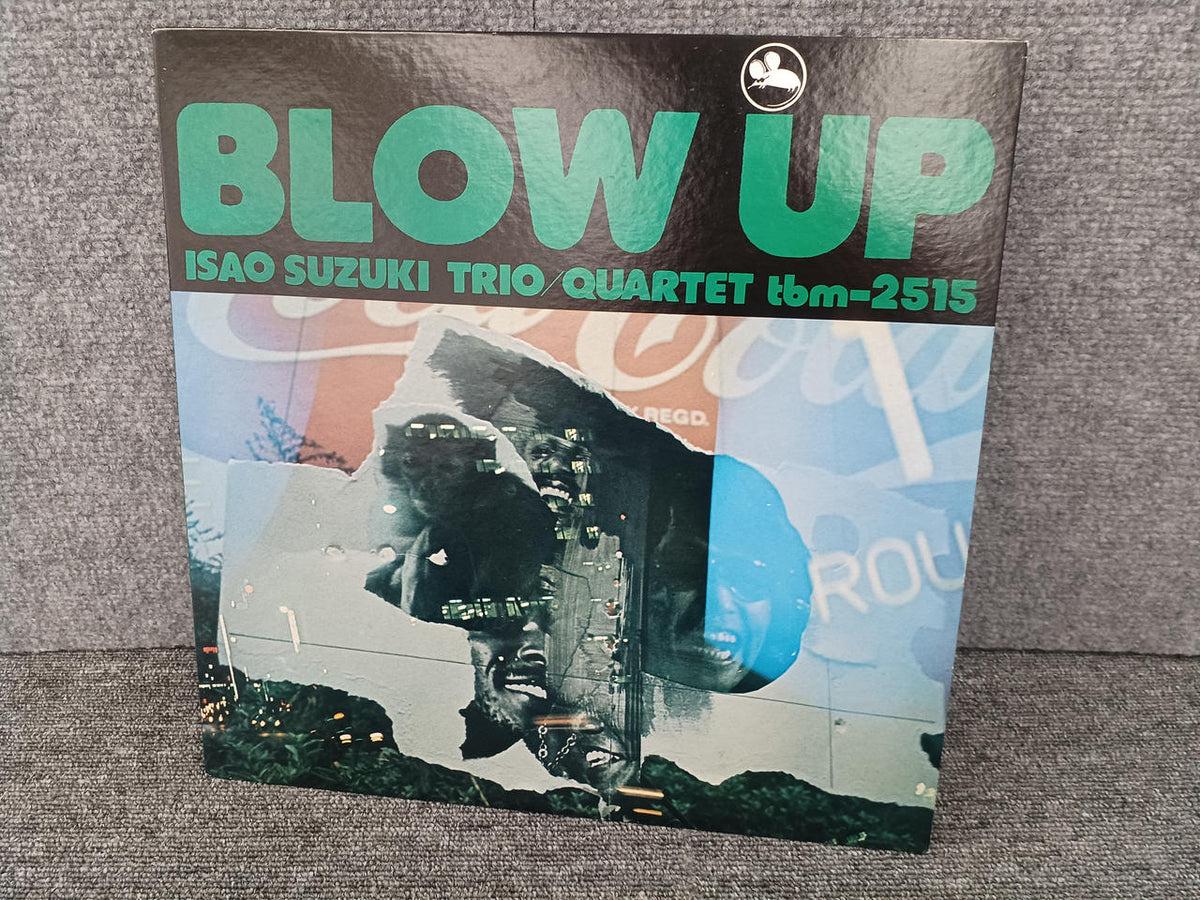 TBM/TOSHIBA EMI Isao Suzuki - BLOW UP TBM-2515