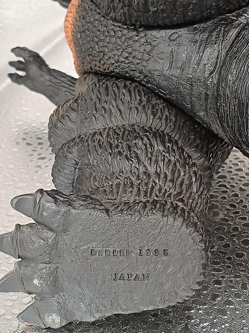 BANDAI Godzilla Soft Vinyl 1995 Godzilla - BANDAI Banzai Hobby