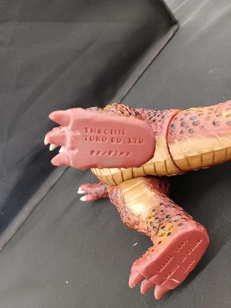 BANDAI Sofubi Titanosaurus