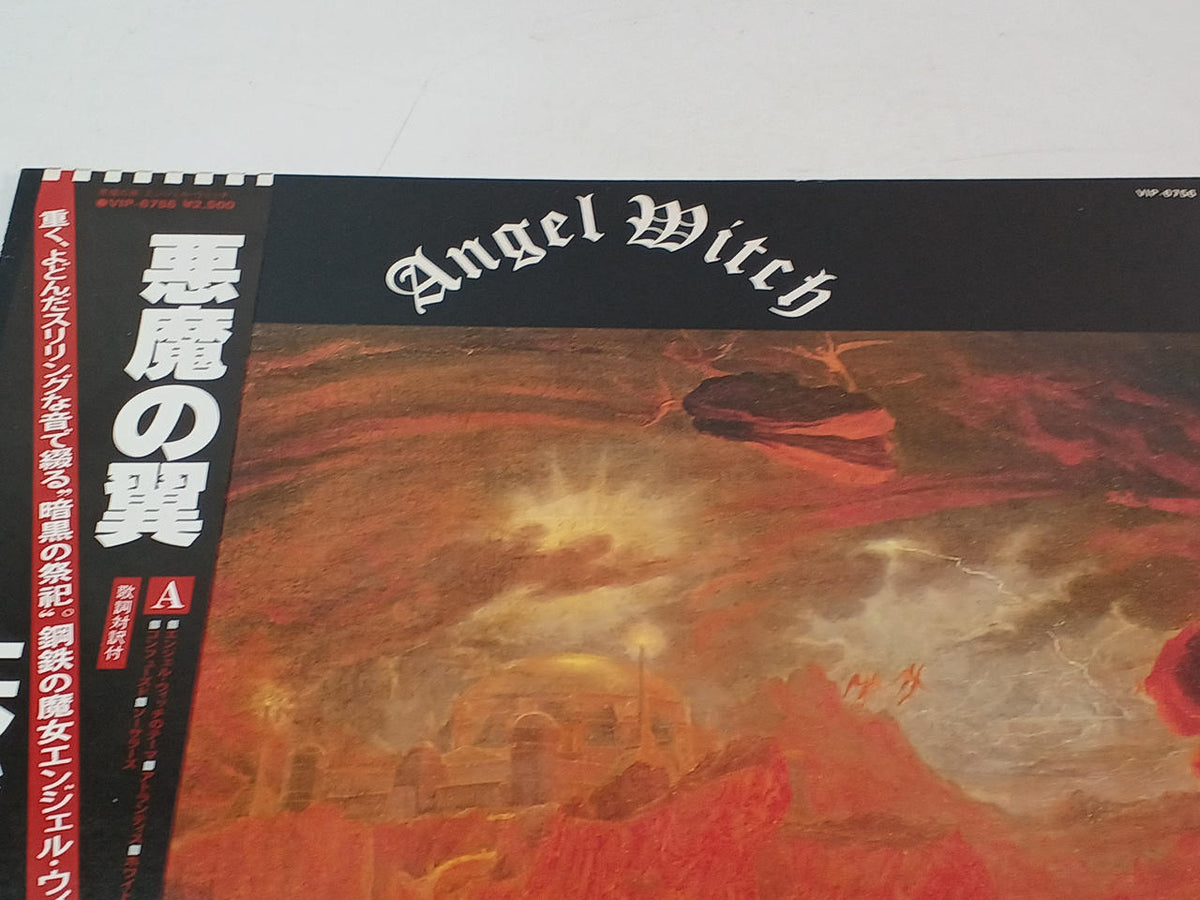 Victor Music Industries Angel Witch Devil's Wings VIP-6756