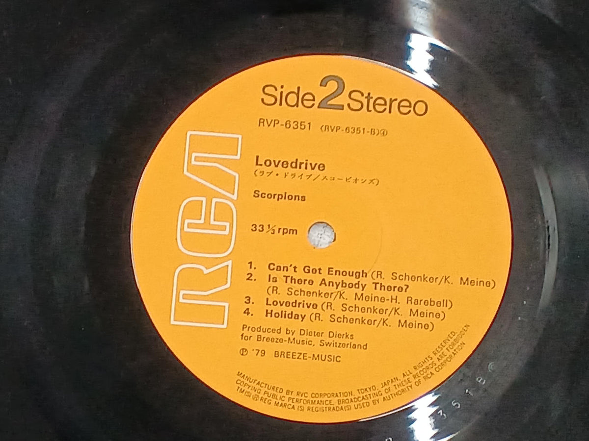 RVC Corporation Scorpions / Love Drive RVP-6351