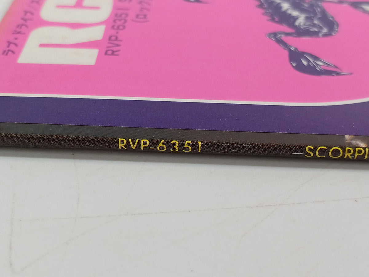 RVC Corporation Scorpions / Love Drive RVP-6351