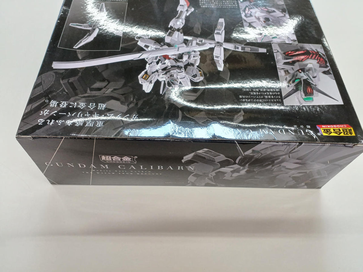 Bandai Chogokin Gundam Caliburn