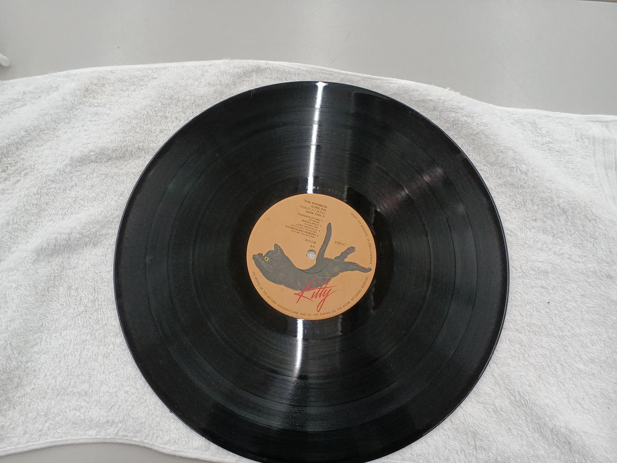 Kitty Records Masayoshi Takanaka / Rainbow Legend 36MK9101-2