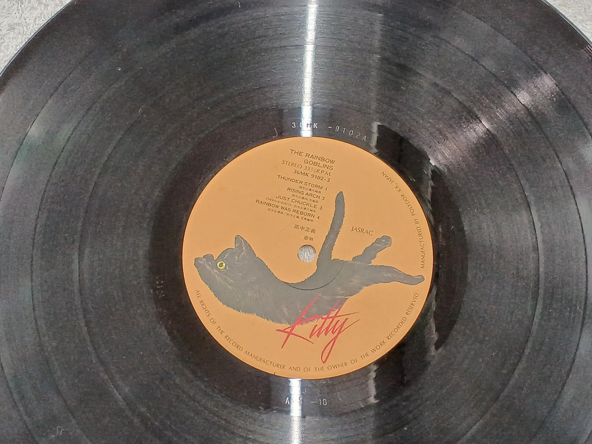 CBS Sony Toto Hydra 30AP-1957