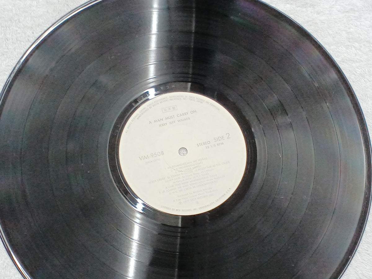 Victor Music Industries Endless Journey / Jerry Jeff Walker VIM-9507~08