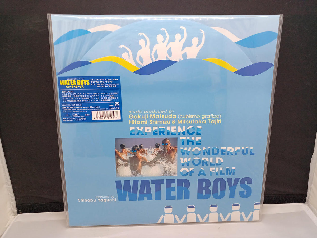 Universal Music Water Boys Soundtrack PROT-7291