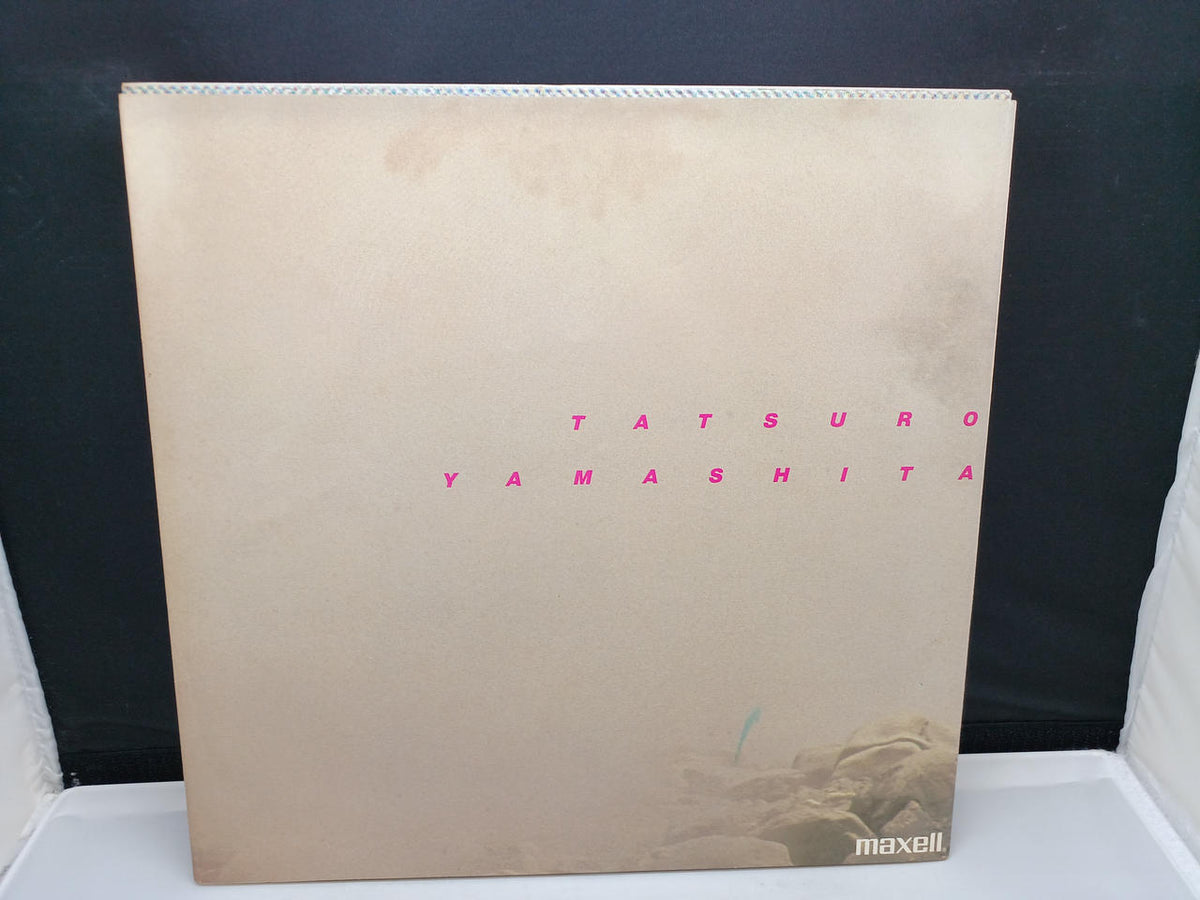 AIR RECORDS Ride On Time / Tatsuro Yamashita RAL-8501