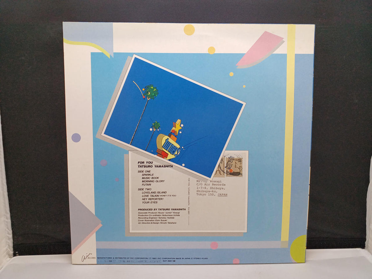 AIR RECORDS Tatsuro Yamashita / FOR YOU RAL-8801