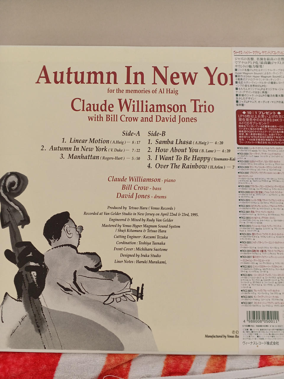 Venus Records Autumn in New York Claude Williamson Trio Autumn in New York Claude Williamson Trio