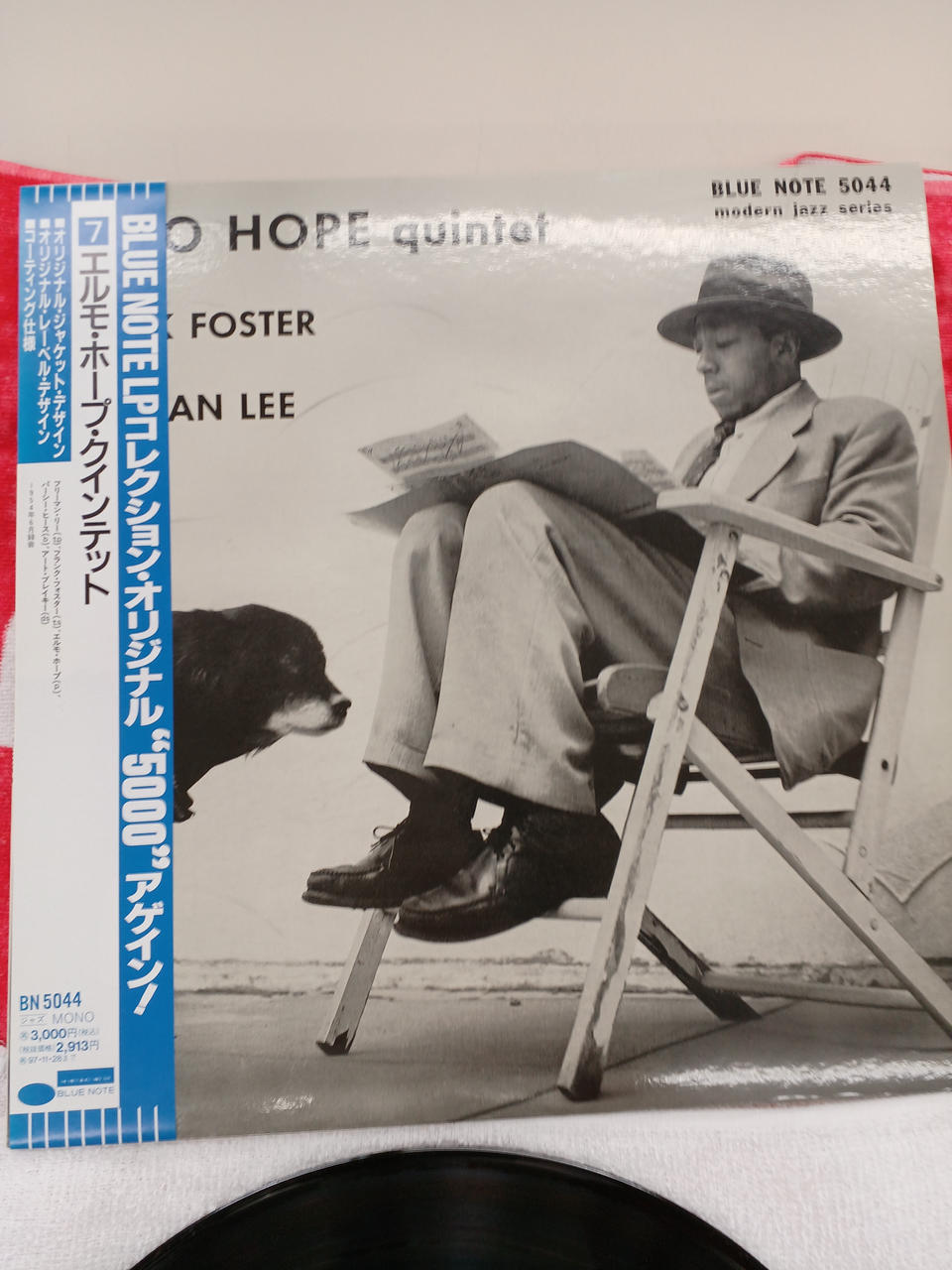 BLUENOTE Blue Note "Elmo Hope Quinted" Elmo Hope Quinted