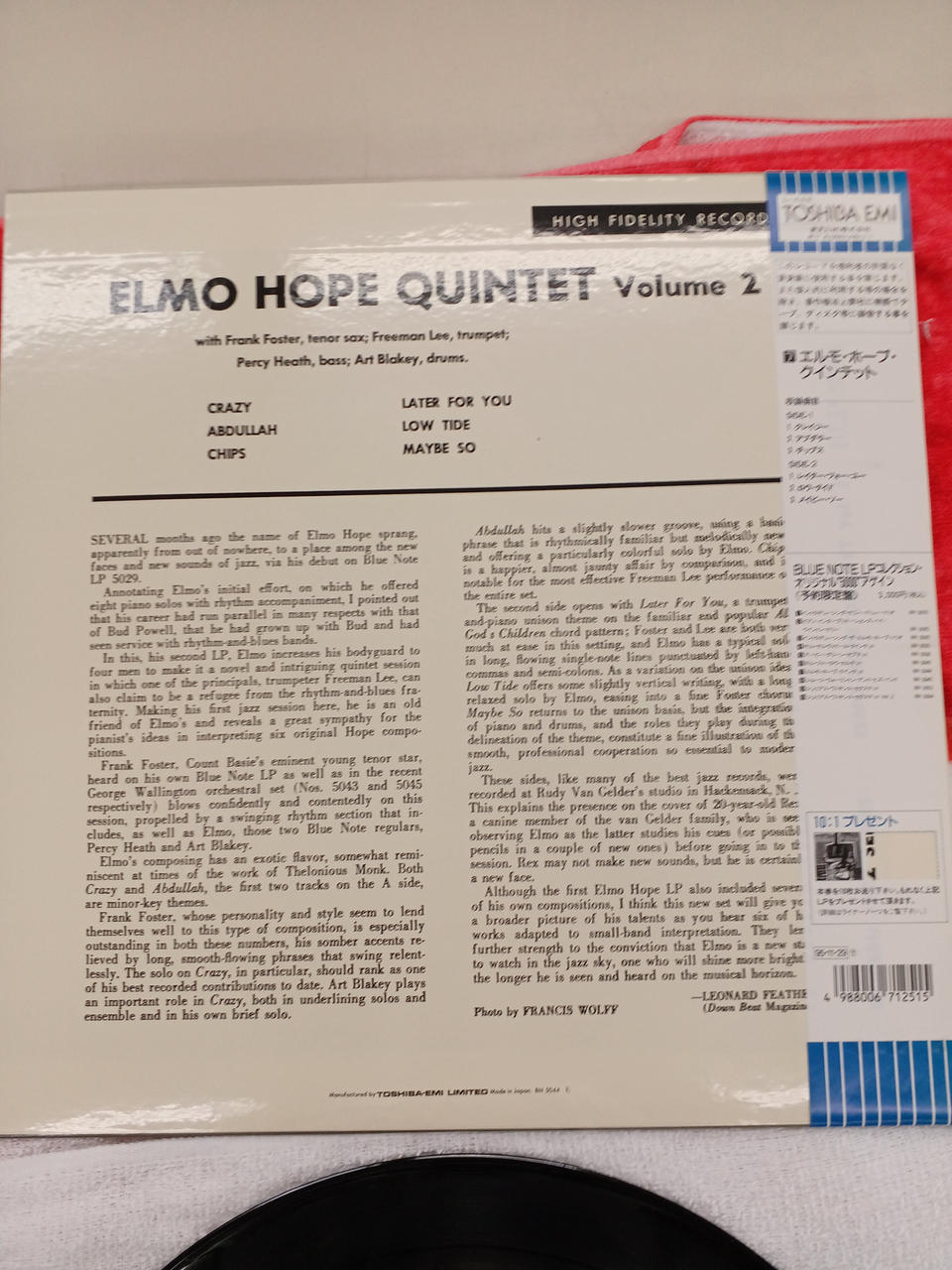 BLUENOTE Blue Note "Elmo Hope Quinted" Elmo Hope Quinted