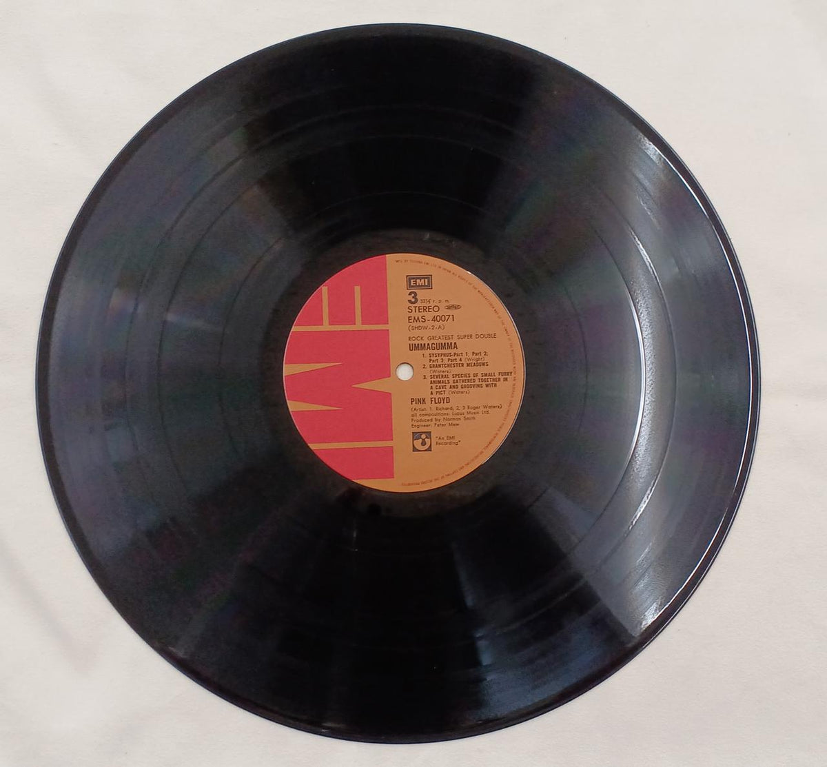 Toshiba EMI Record UMMAGUMMA