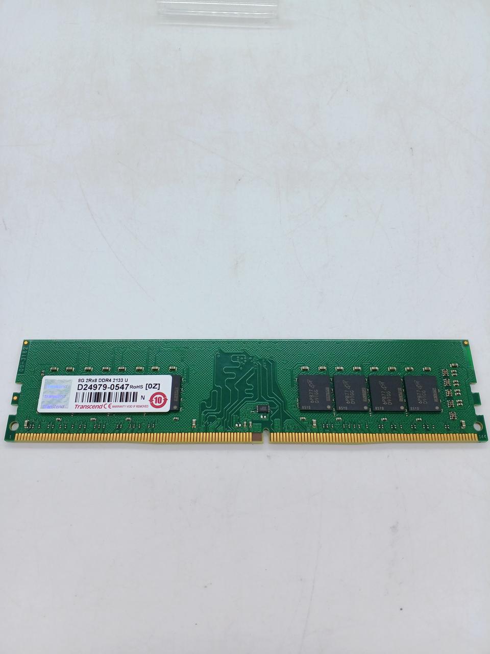 TRANSCEND Memory: DDR4-2133U 8GB