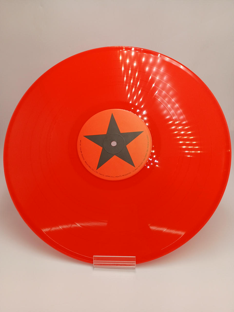 Climax Record The Stalin/STOP JAP 12-inch Record CMC-2505
