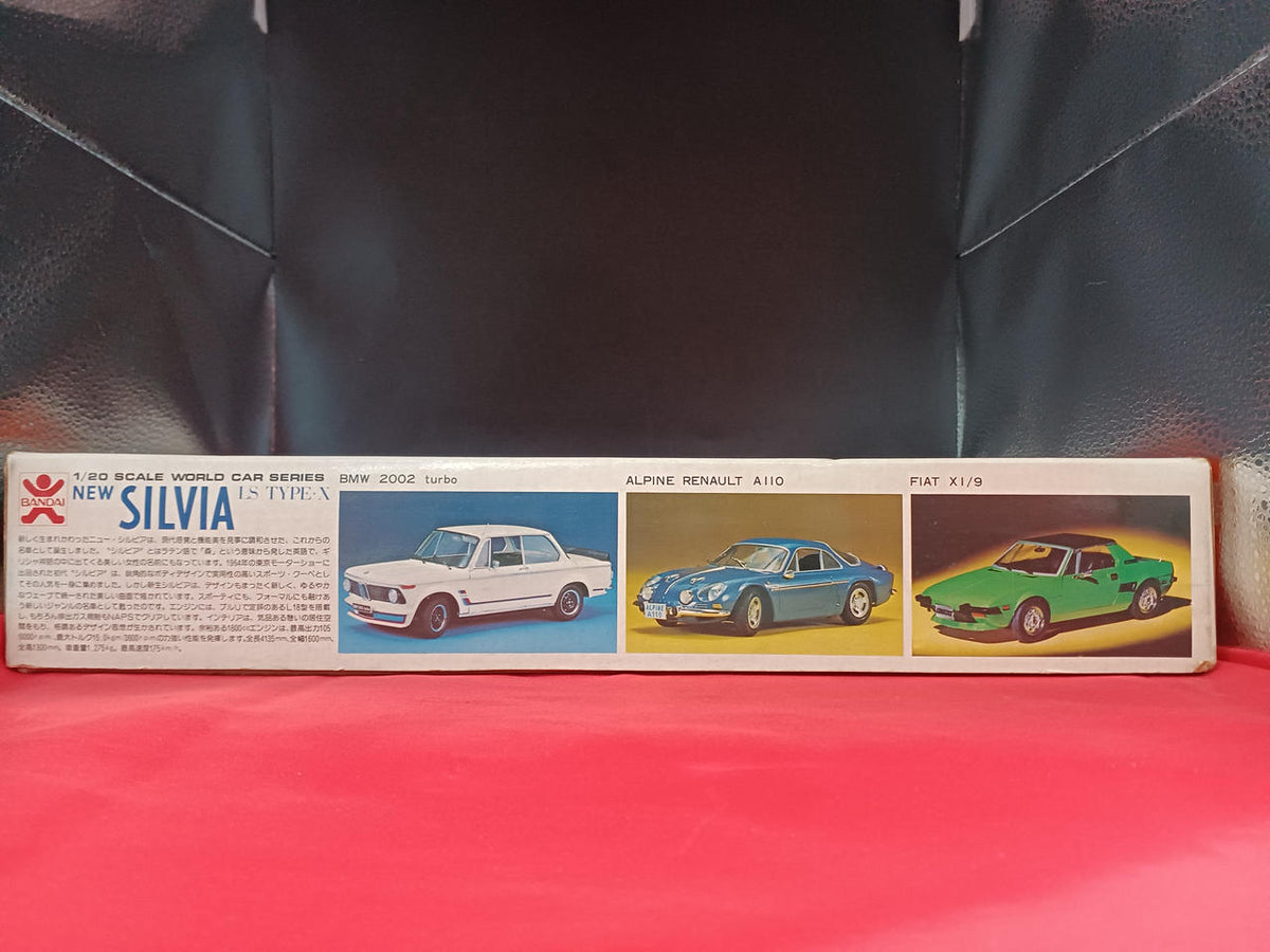 Bandai New Silvia LS Type X 8131