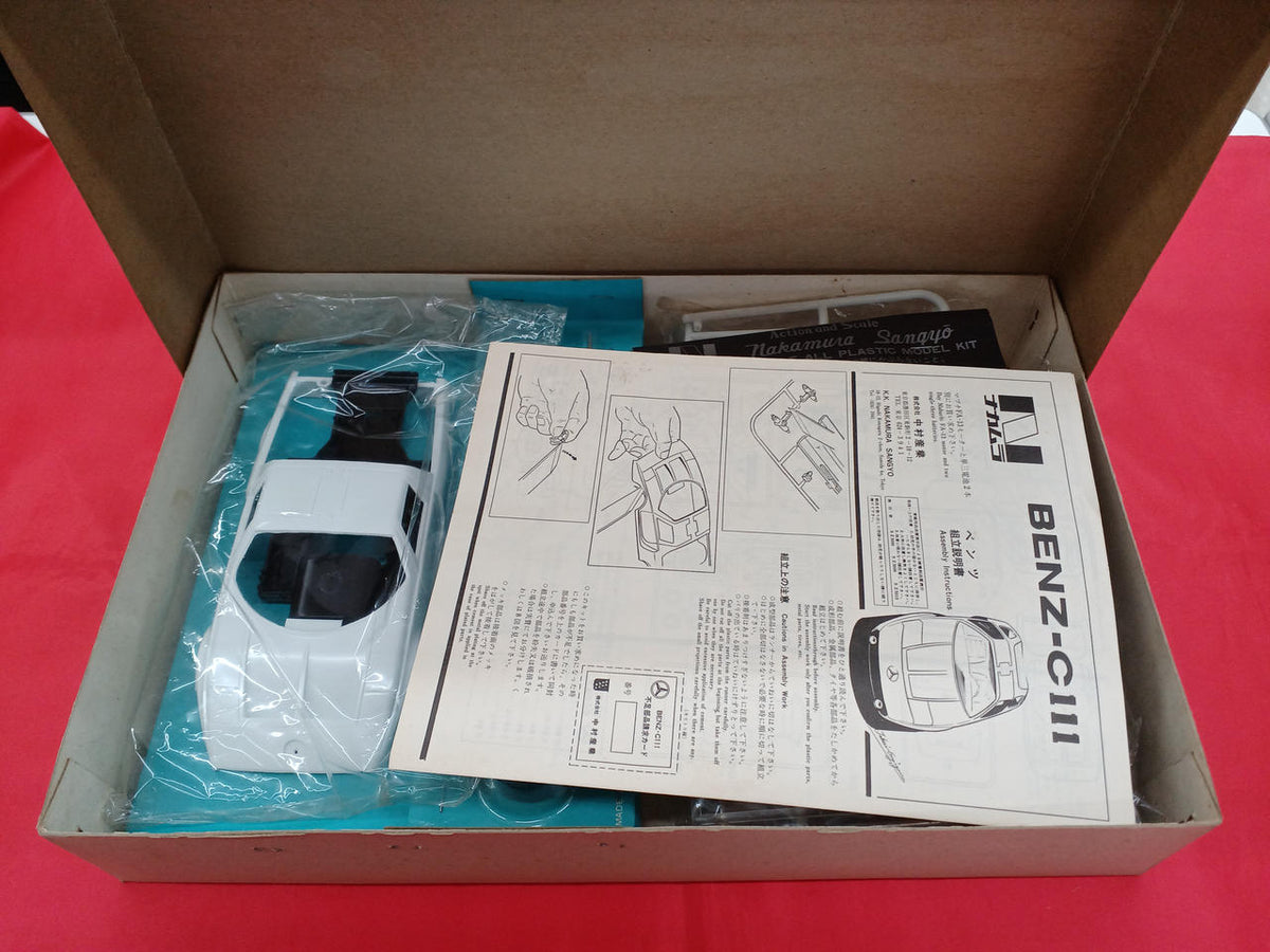 Nakamura Mercedes-Benz C111 0045
