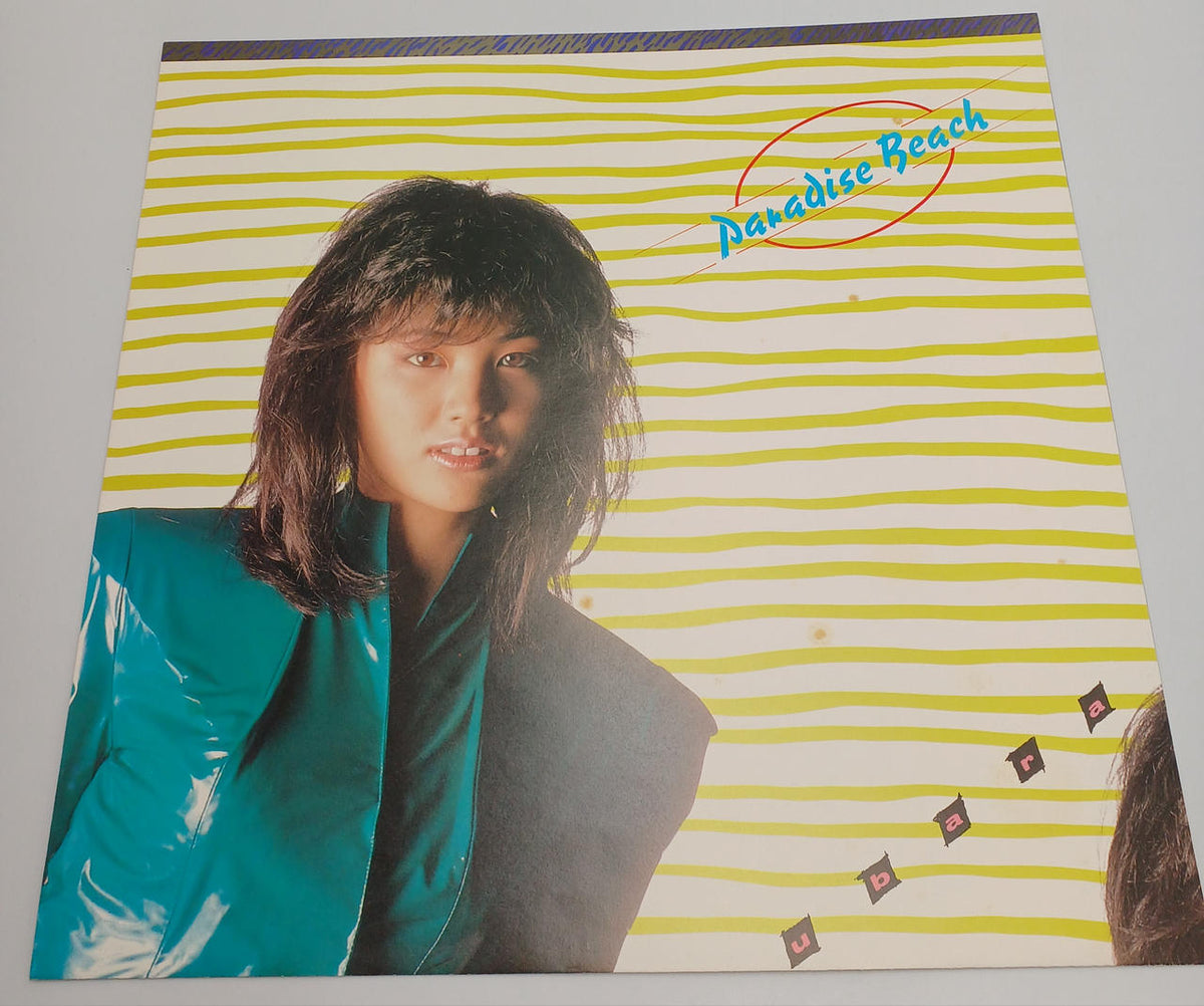 CANYON PARADISE BEACH / Miki Matsubara C28A0278