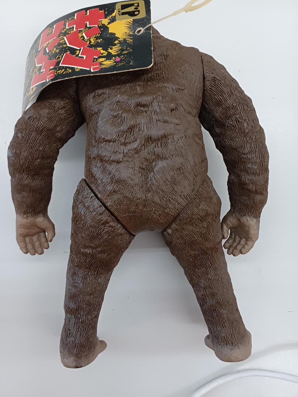 BANDAI Robot Soft Vinyl Figure King Kong 1993 - BANDAI Banzai Hobby
