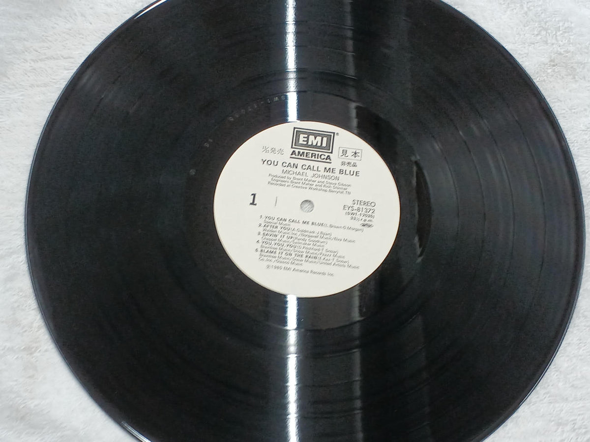 Toshiba EMI Blue of Sorrow (Sample Disc) EYS-81372