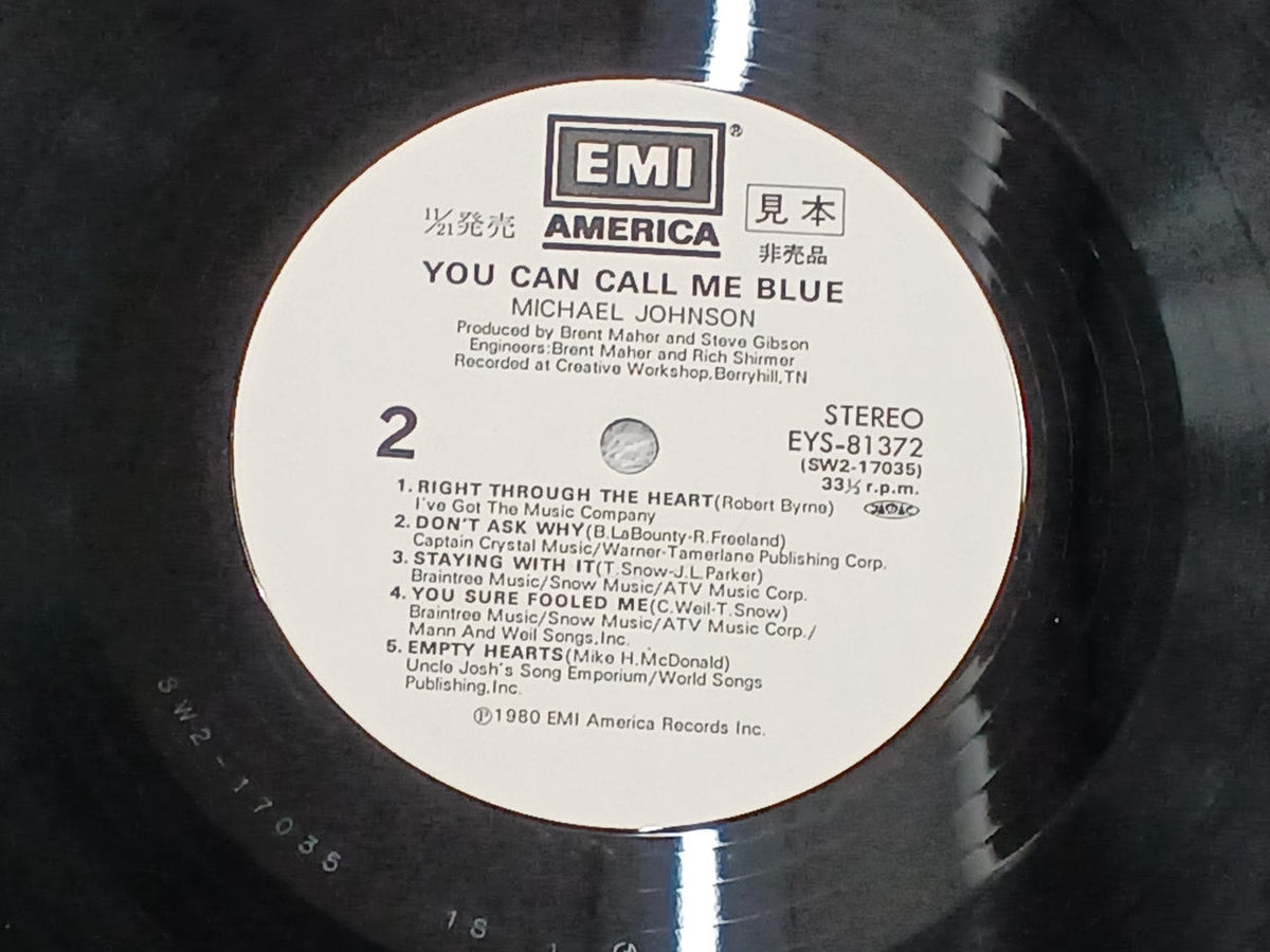 Toshiba EMI Blue of Sorrow (Sample Disc) EYS-81372