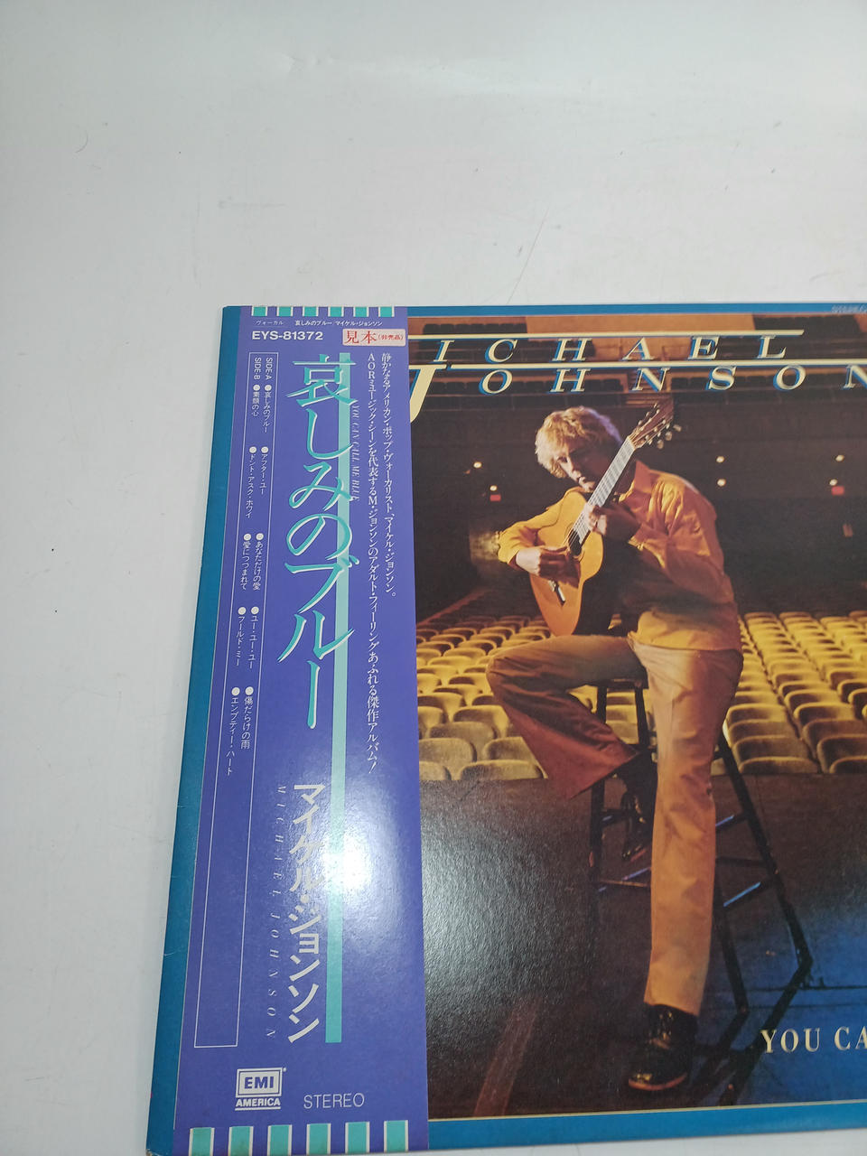 Toshiba EMI Blue of Sorrow (Sample Disc) EYS-81372