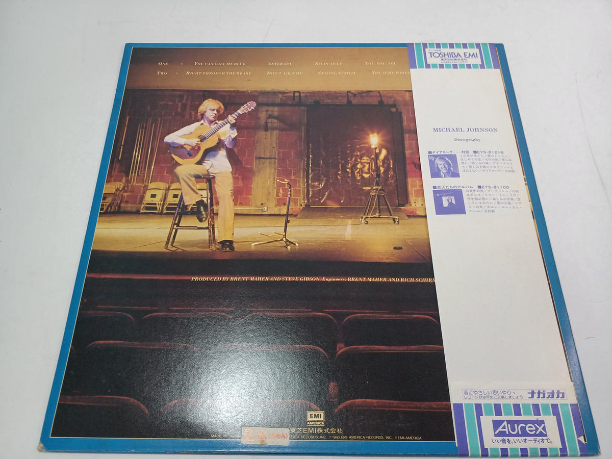 Toshiba EMI Blue of Sorrow (Sample Disc) EYS-81372