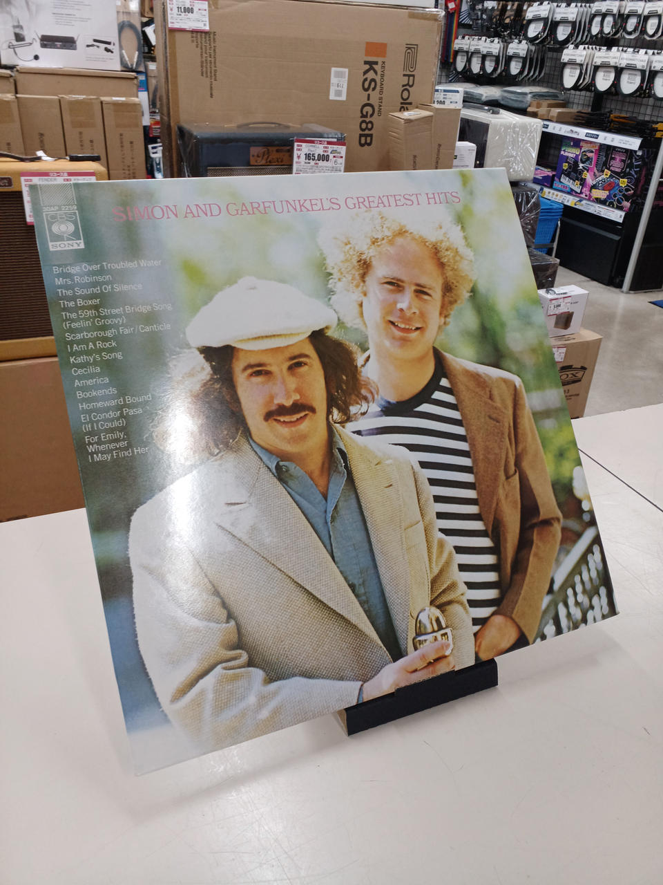 SONY LP Greatest Hits 30AP Master Sound