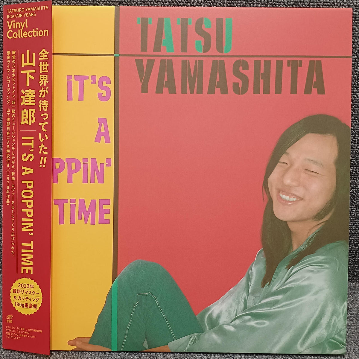 SONY MUSIC LABELS Tatsuro Yamashita - IT'S A POPPIN' TIME BVJL 96~7