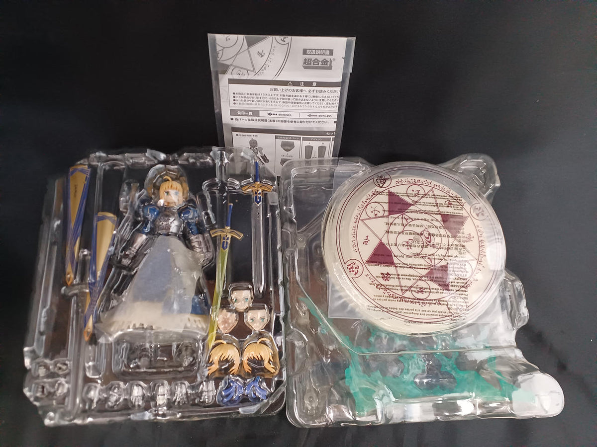 BANDAI Figure Chogokin Saber FATE/ZERO