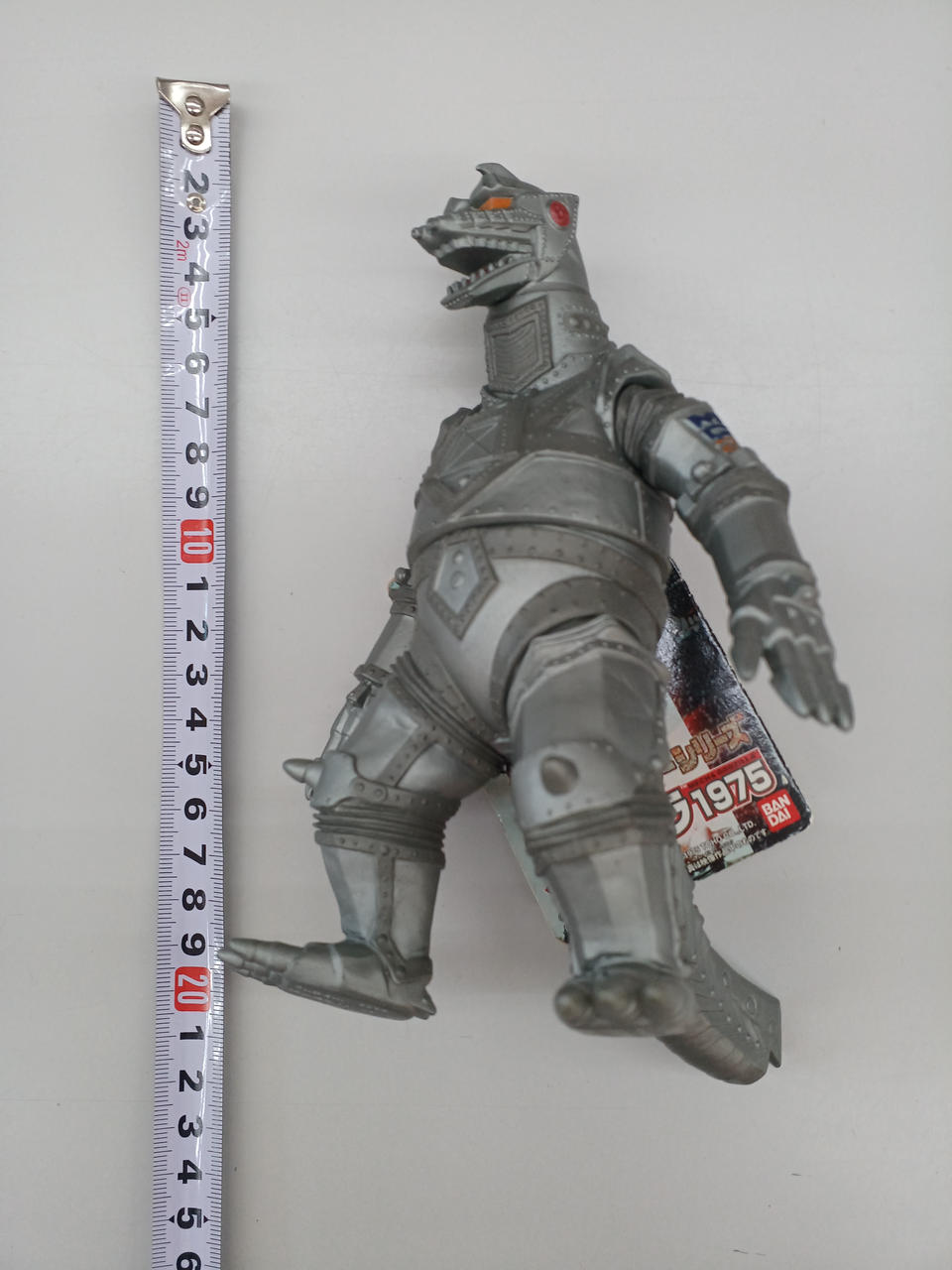 BANDAI Robot & Soft Vinyl Figures Movie Monster Series Mechagodzilla 1975 - BANDAI Banzai Hobby