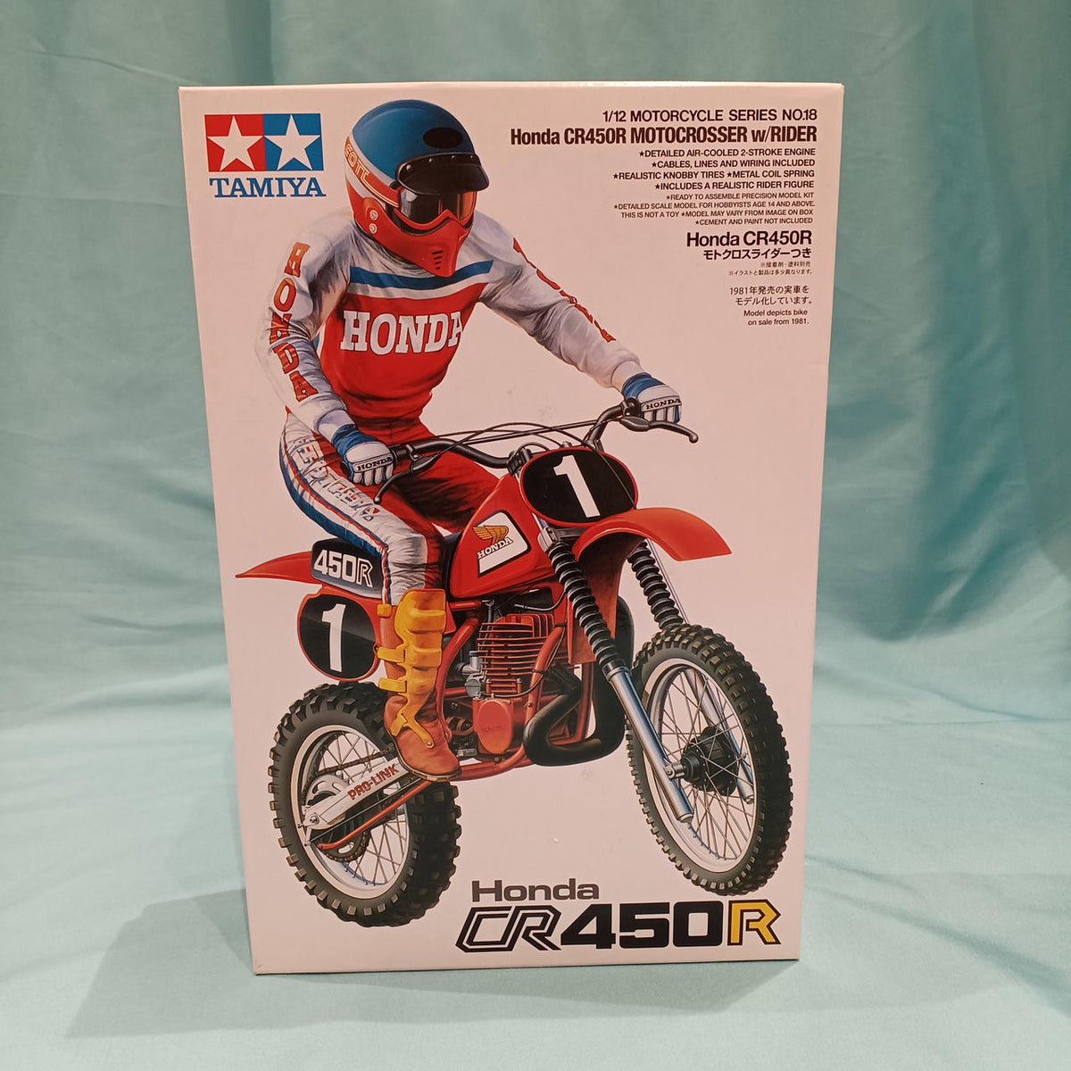 TAMIYA CR 450R with rider