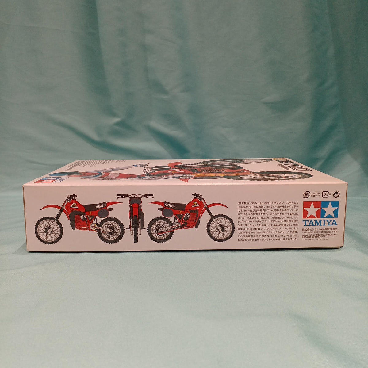 TAMIYA CR 450R with rider