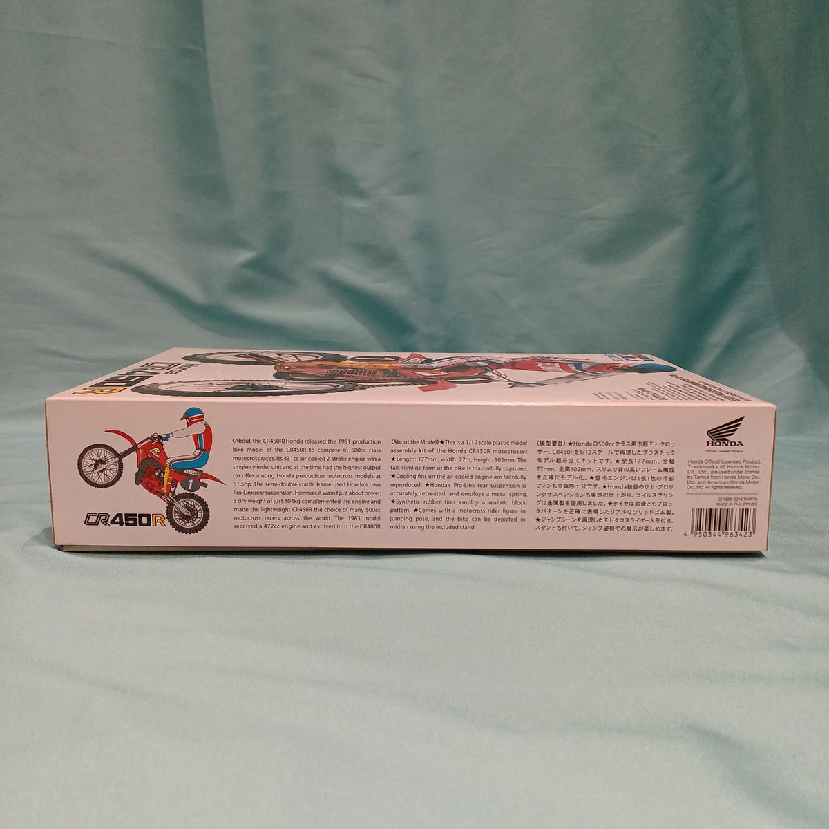 TAMIYA CR 450R with rider