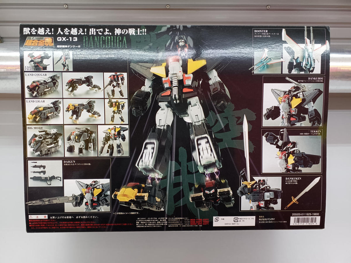 BANDAI Chogokin Soul Super Beast Machine God Dancouga