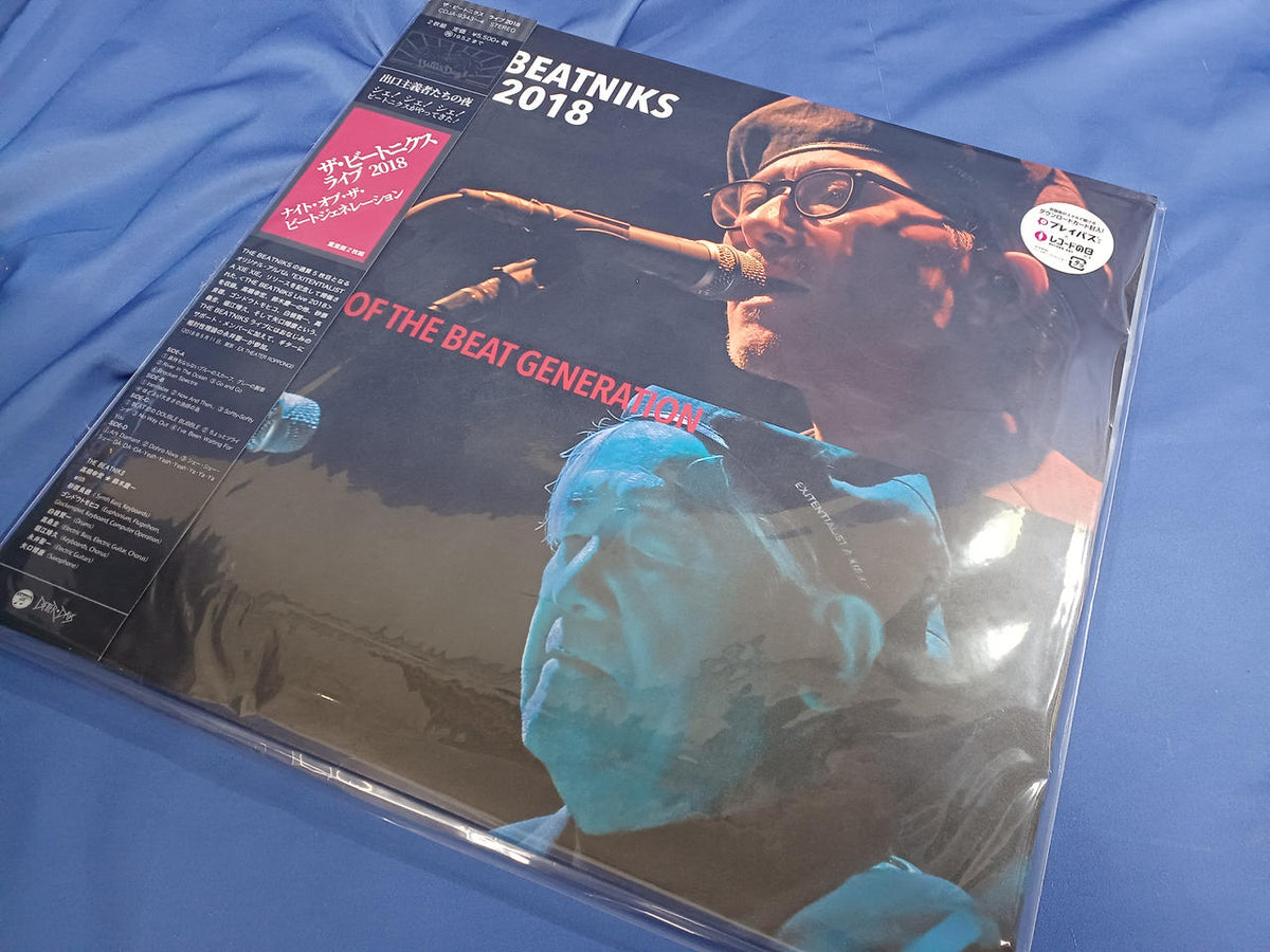 BETTER DAYS LP The Beatniks Live 2018