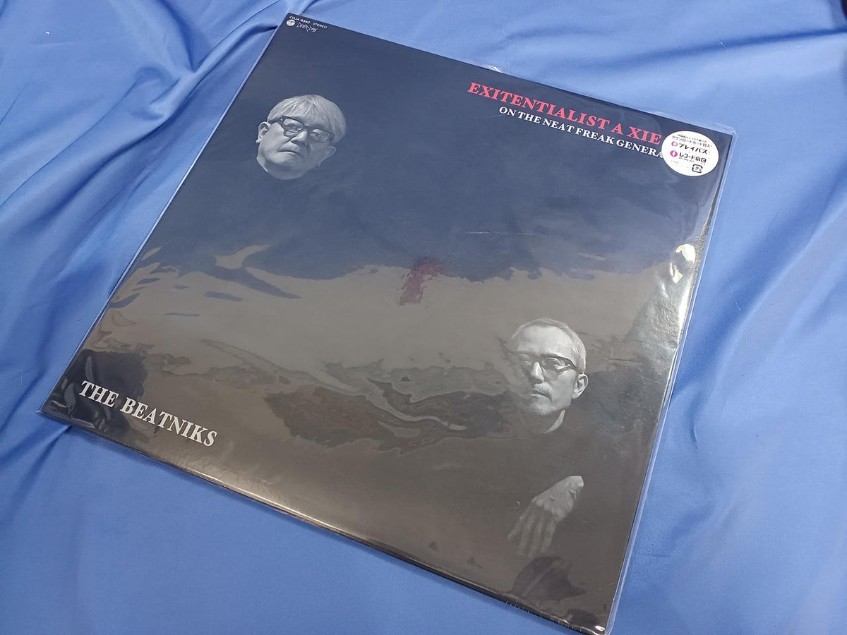 BETTER DAYS LP THE BEATNIKS/EXITENTIALIST