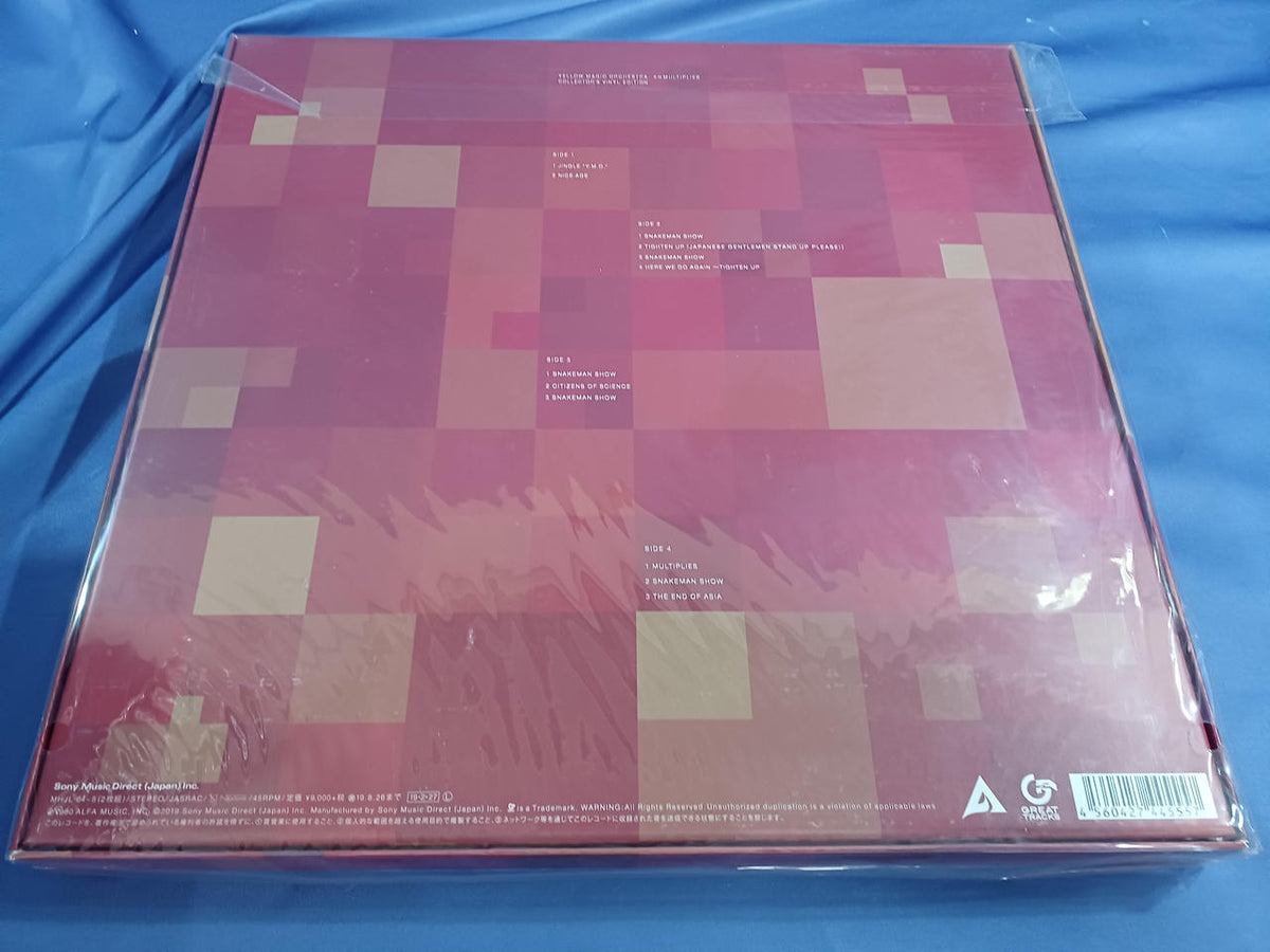 SONY MUSIC LP record YMO Proliferation