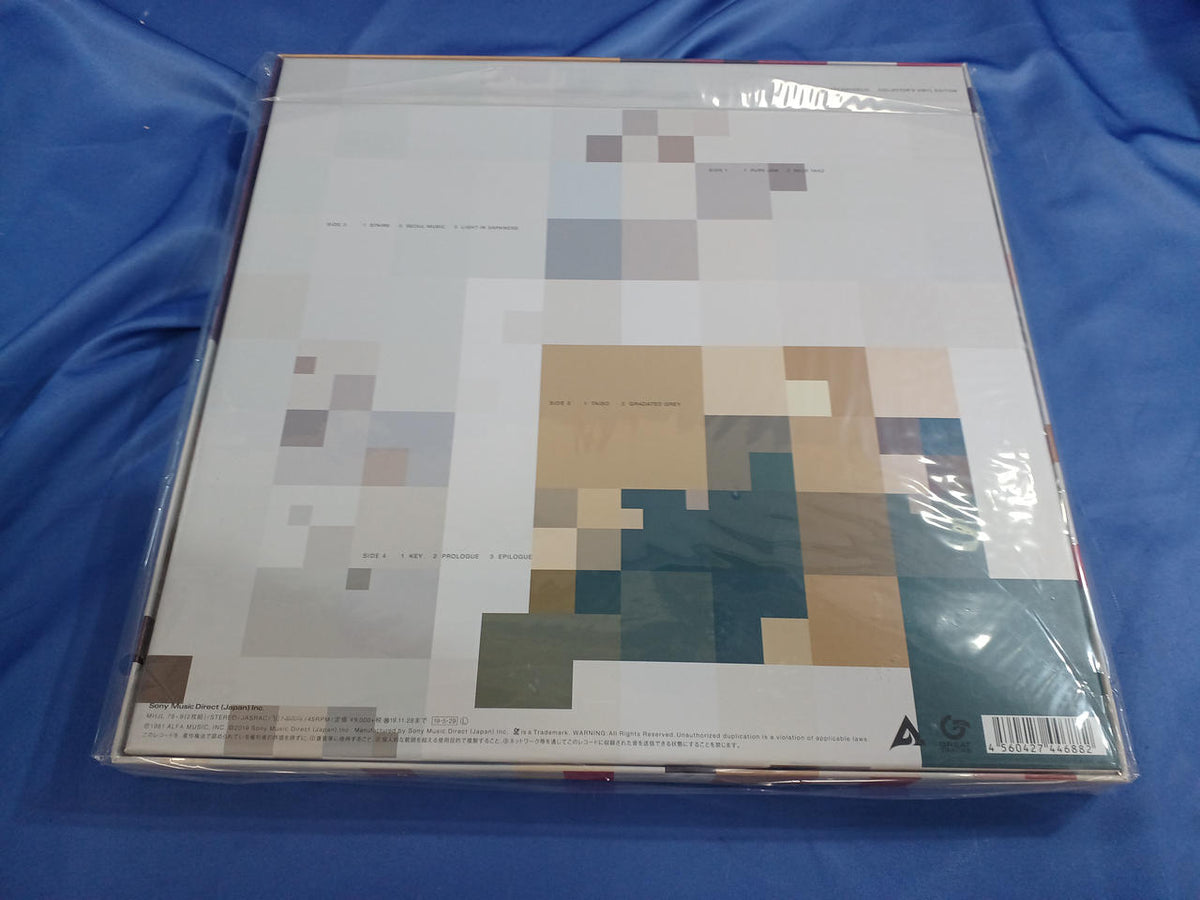 SONY MUSIC LP YMO Technodelic