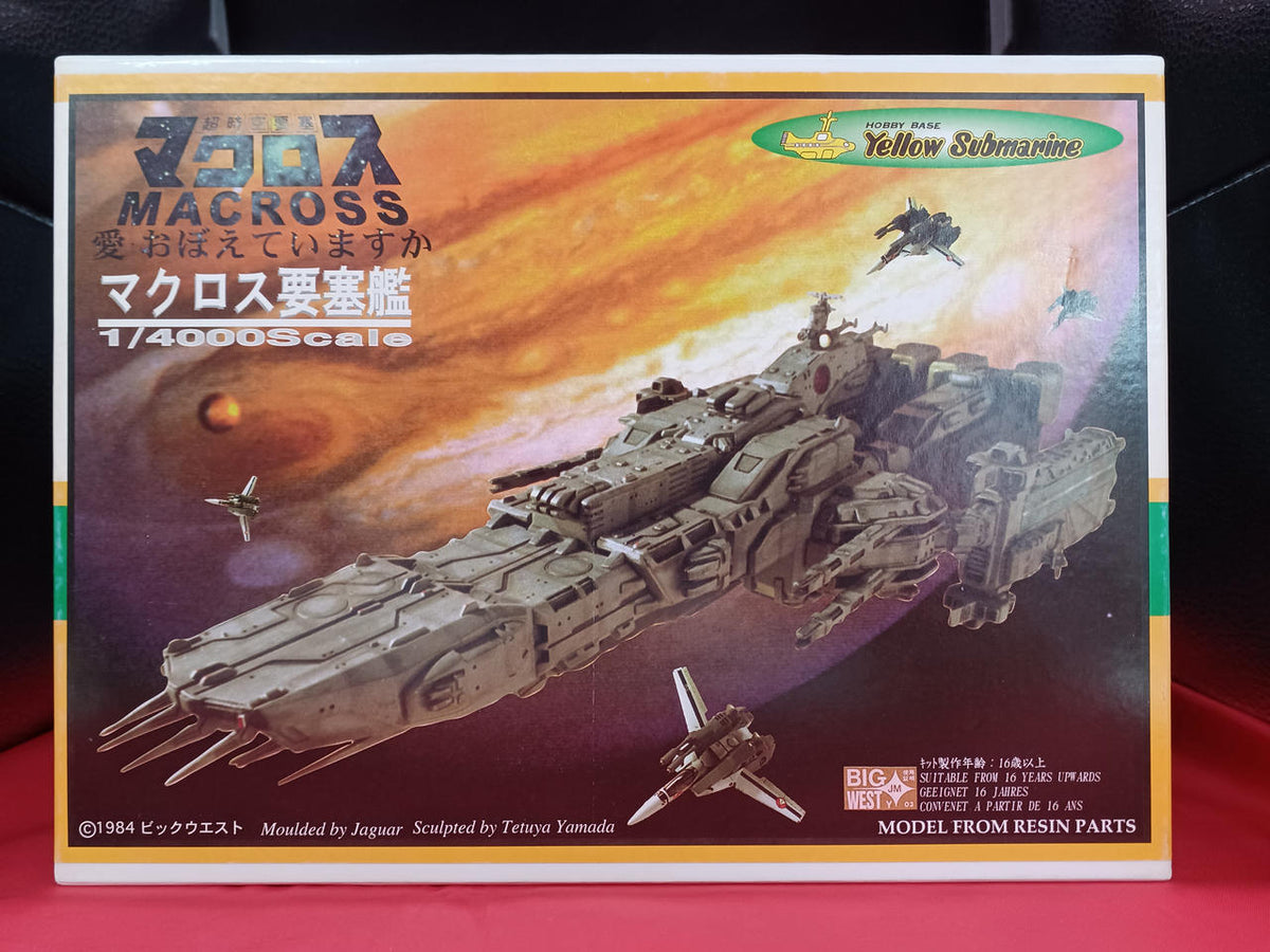 Yellow Submarine Macross Fortress Ship G026 - Banzai Thrifting | BanzaiHobby