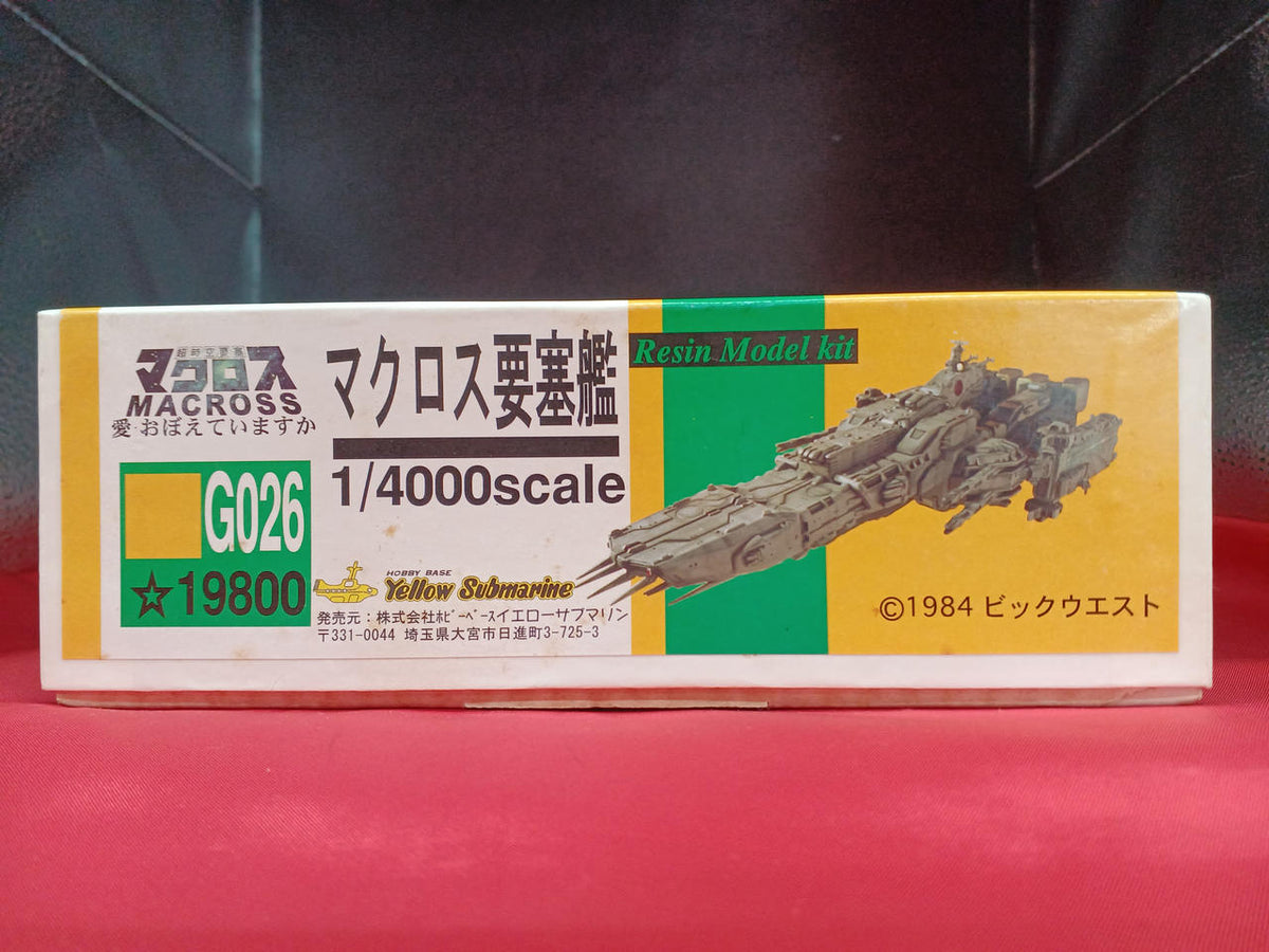 Yellow Submarine Macross Fortress Ship G026 - Banzai Thrifting | BanzaiHobby