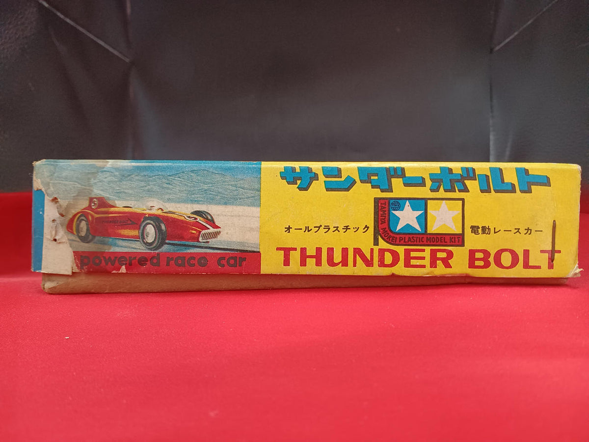 Tamiya Thunderbolt Old Tamiya